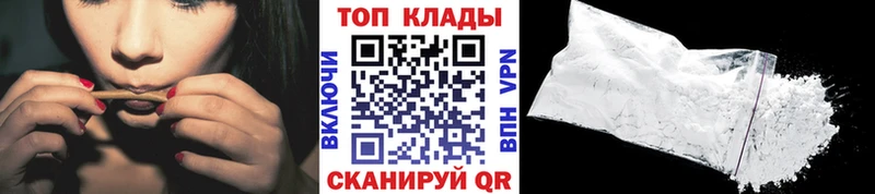 Где можно купить наркотики Серпухов Гашиш  Кетамин  МЕФ  Марихуана 