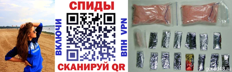 АМФ 97% как найти Серпухов