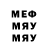 МДМА молли Heyder Rustemov