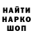 Амфетамин Premium TN krasav4ik