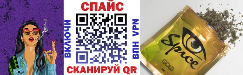 БУТИРАТ GHB  дарнет шоп  мориарти официальный сайт  Серпухов 
