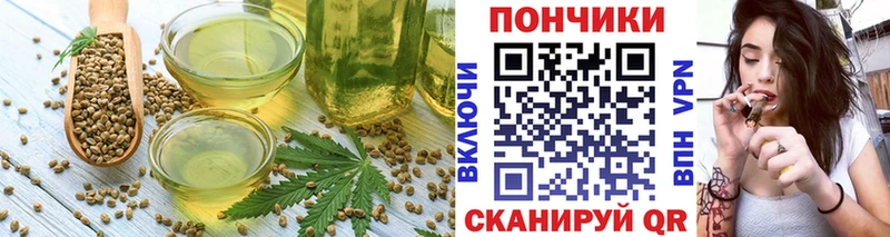 мега зеркало  Серпухов  Canna-Cookies марихуана  дарнет шоп 
