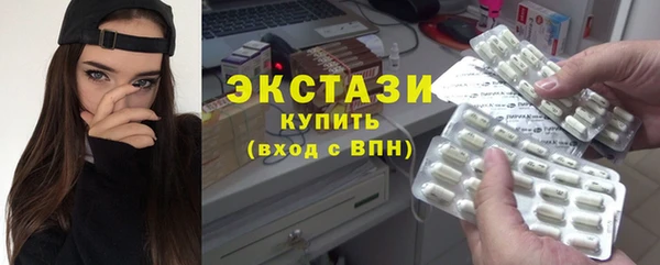 шишки Заволжье