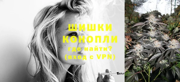 бутират Заводоуковск