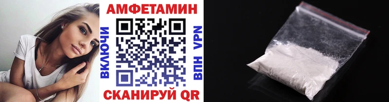 mega ONION  Серпухов  Метамфетамин пудра 